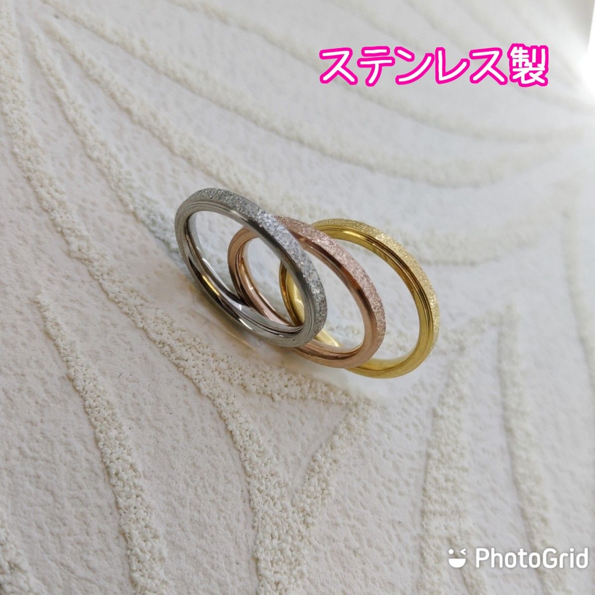 キラキラ　指輪　ステンレス製　リング幅2.5ミリ　刻印可能　ペアリングにも　アレルギーフリー　綺麗
