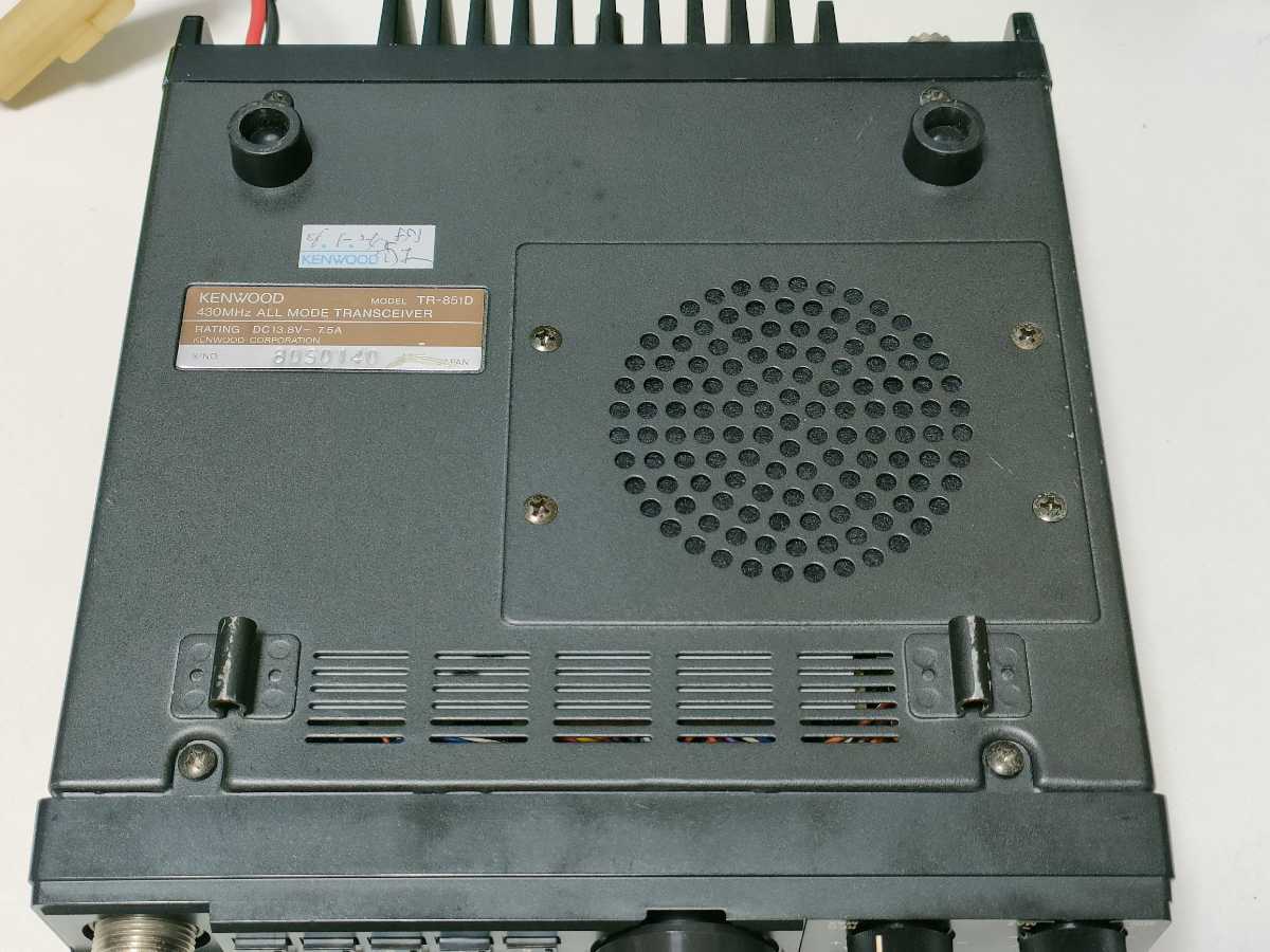KENWOOD TR851D 電解コンデンサ交換　整備品　430MHzオールモード