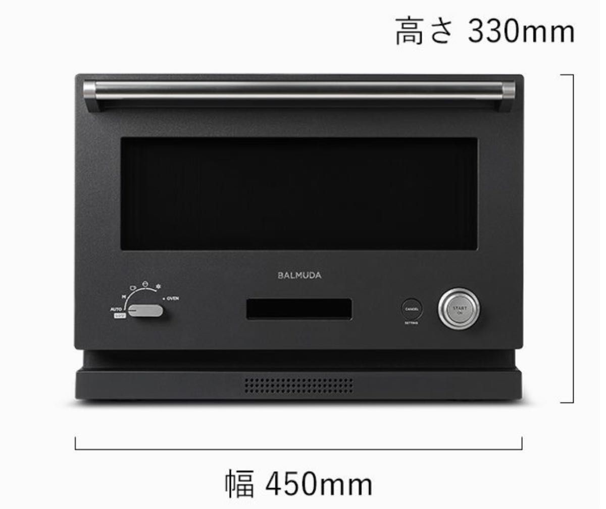バルミューダデザイン K04A-BK BALMUDA キッチン家電 電子レンジ