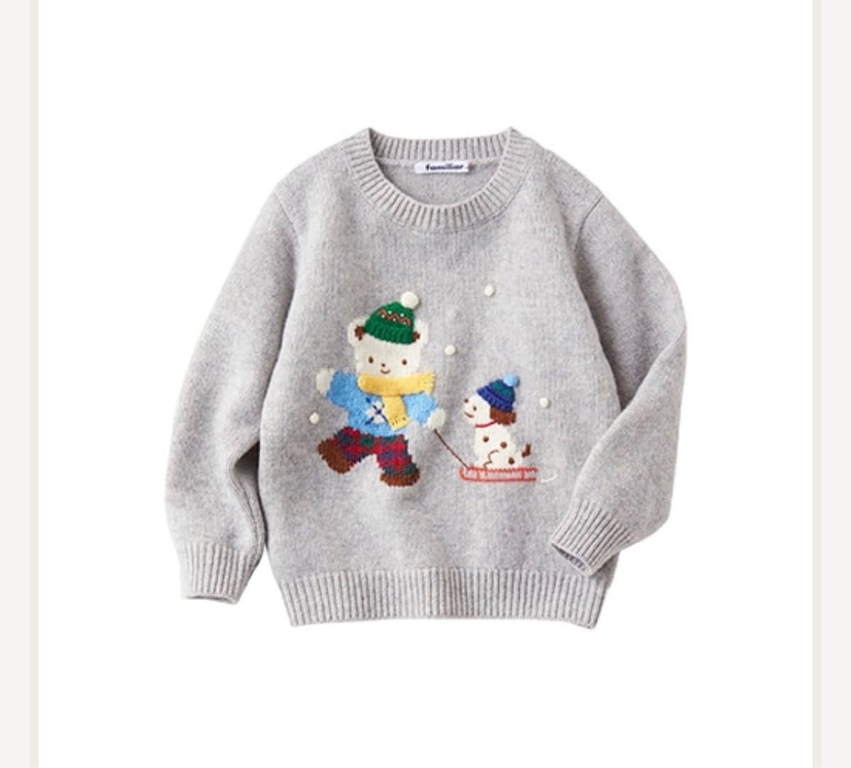 通信販売 美品 ファミリア 人気 ニット セーター 90 drenriquejmariani.com