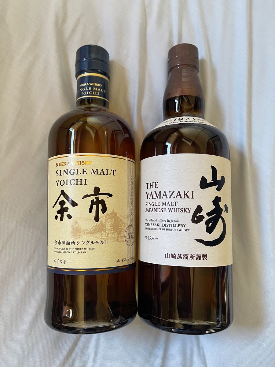 即納!最大半額!】 サントリー SUNTORY グラスセット サントリー ...