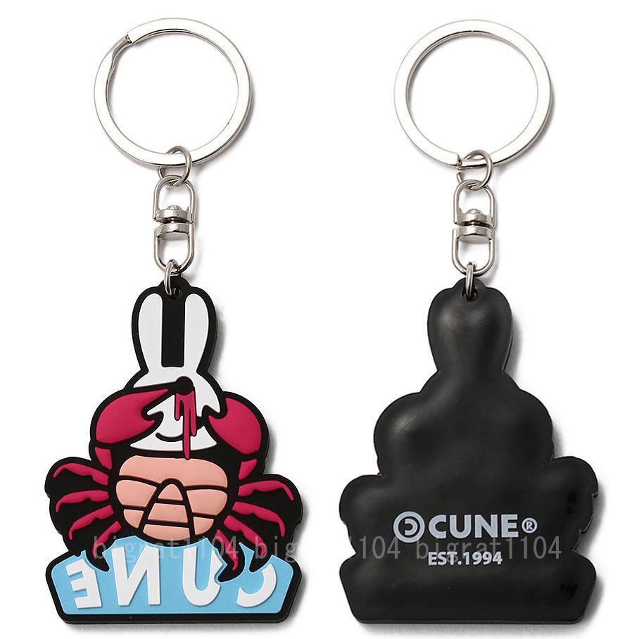 見逃し厳禁！おトクな Yahoo!オークション キーホルダー ラバー キューン CUNE - バッグ・財布