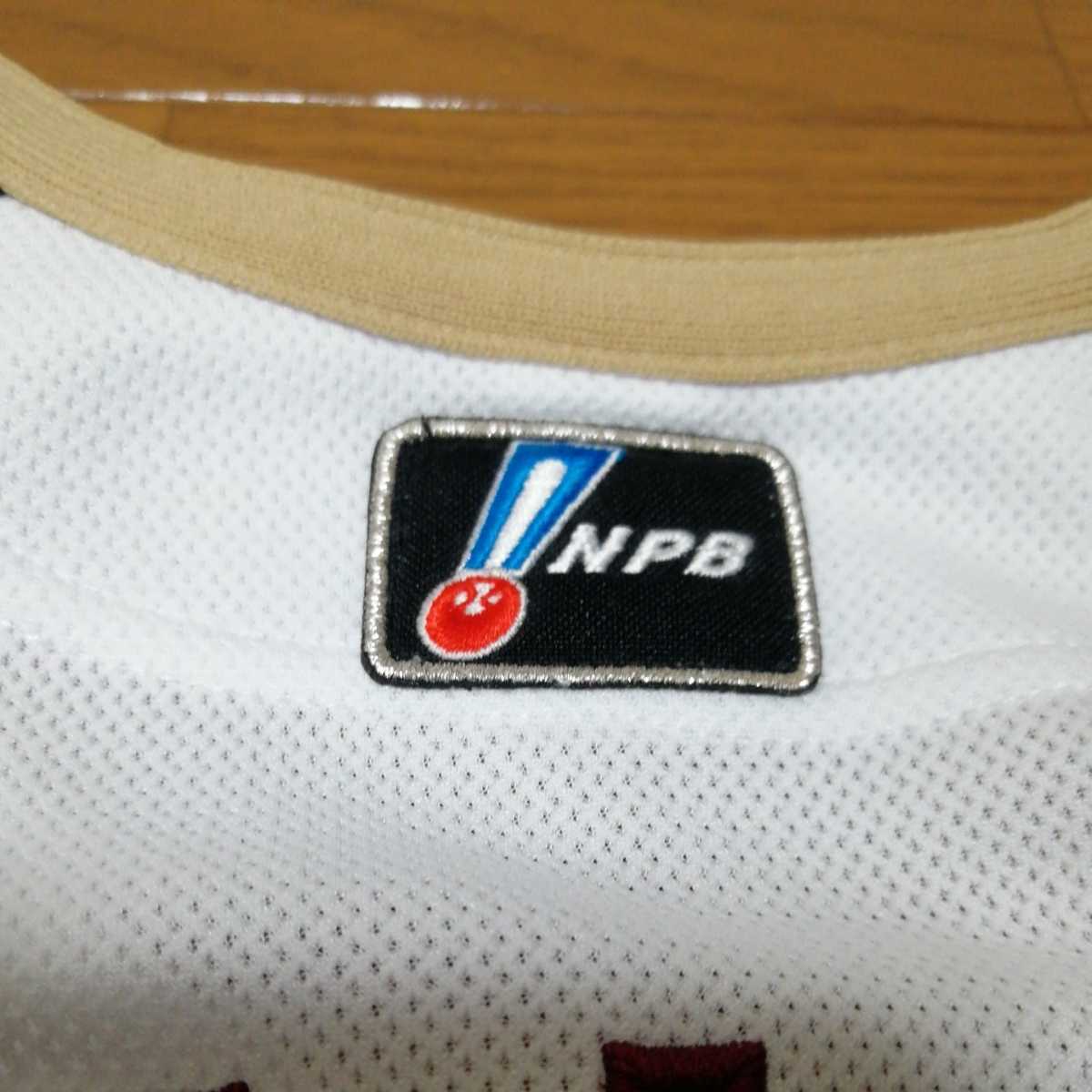 美品 プロコレ サイズXO 三浦大輔 投手 横浜ベイスターズ 美品 プロコレ サイズXO 三浦大輔 投手 横浜ベイスターズ
