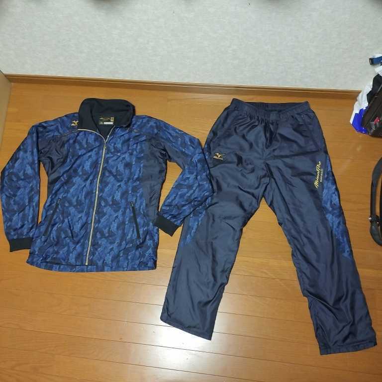 格安即決 極暖 美品 社会人 通学 部活 草野球 大学 高校 部活 野球 ウインドブレーカー ブレスサーモ ミズノプロ 上下セット サイズ上下O 定価2.6万 セット 格安即決 極暖 美品 社会人 通学 部活 草野球 大学 高校 部活 野球 ウインドブレーカー ブレスサーモ ミズノプロ 上下セット サイズ上下O 定価2.6万 セット