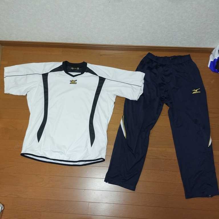 有名な高級ブランド 草野球 野球 上下セット ジャージ ミズノプロ