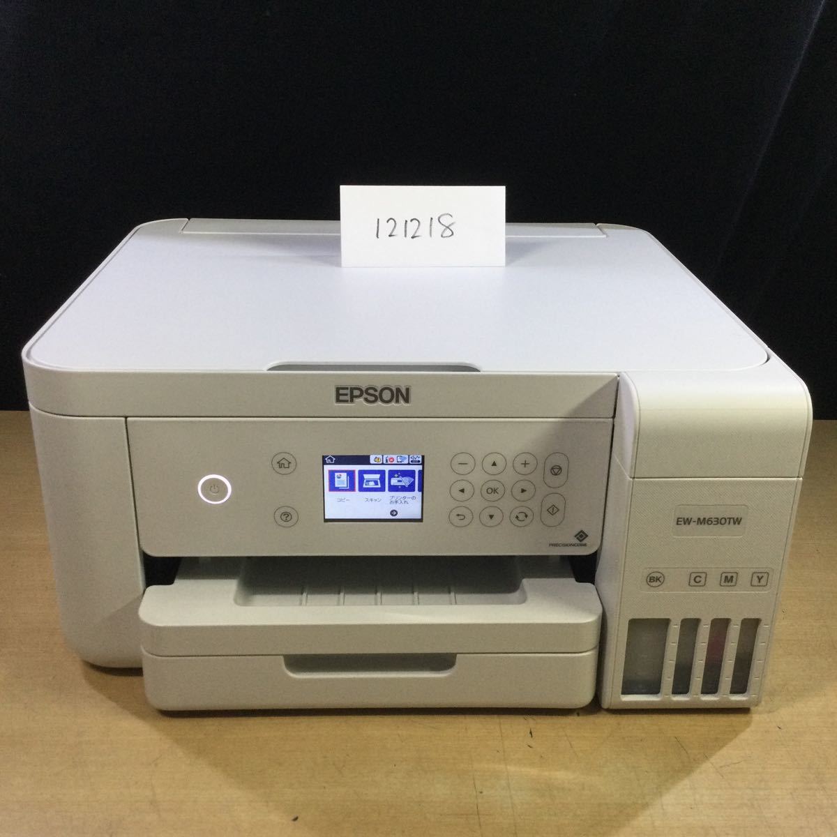 Yahoo!オークション - (121218) EPSON EW-M630TW インクジ...