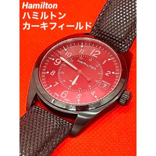 2727】 Hamilton カーキフィールド 腕時計 ハミルトン 腕時計