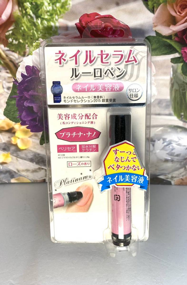 Sale! DHC eyelashes tonic pen & milky lotion & nails Sera m Roo ro pen 3 point set 
