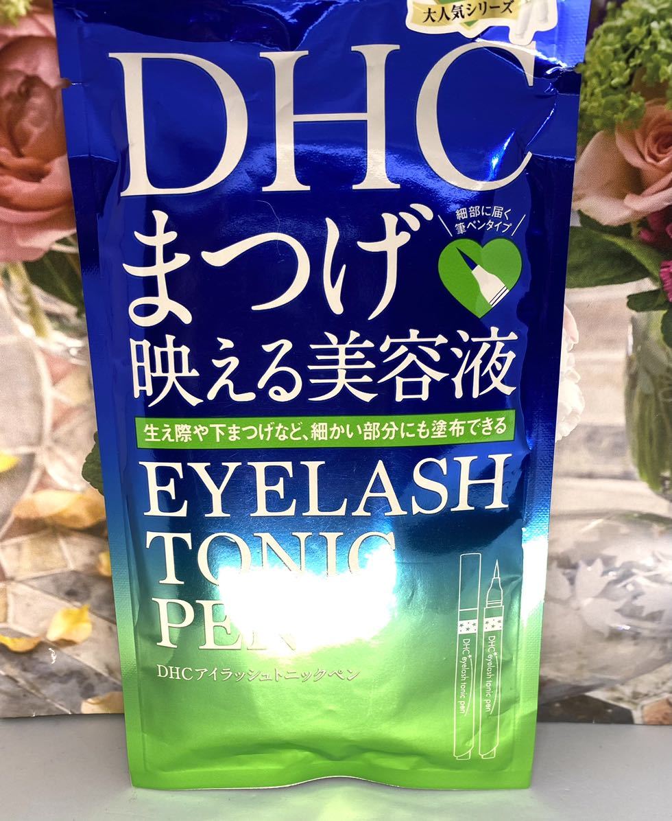 Sale! DHC eyelashes tonic pen & milky lotion & nails Sera m Roo ro pen 3 point set 