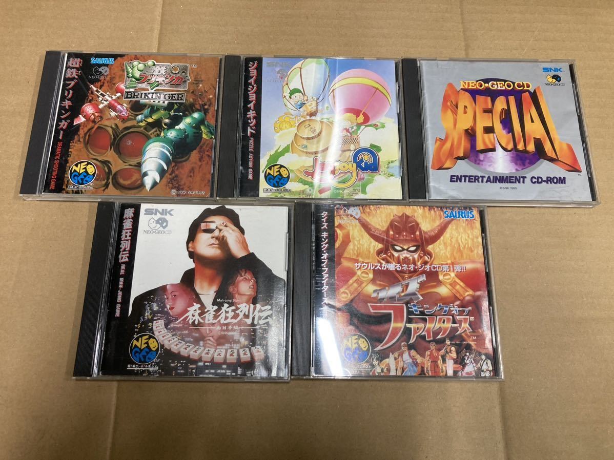 SNK NEOGEO CD ネオジオCD ソフト5本セット 超鉄ブリキンガー ジョイ