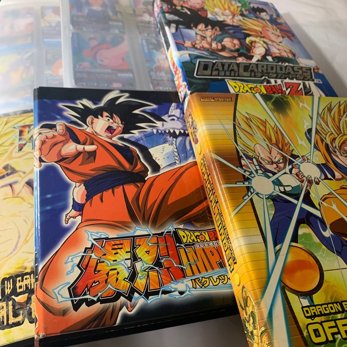 正規品の通販 ドラゴンボール カードダス ①②③④セット