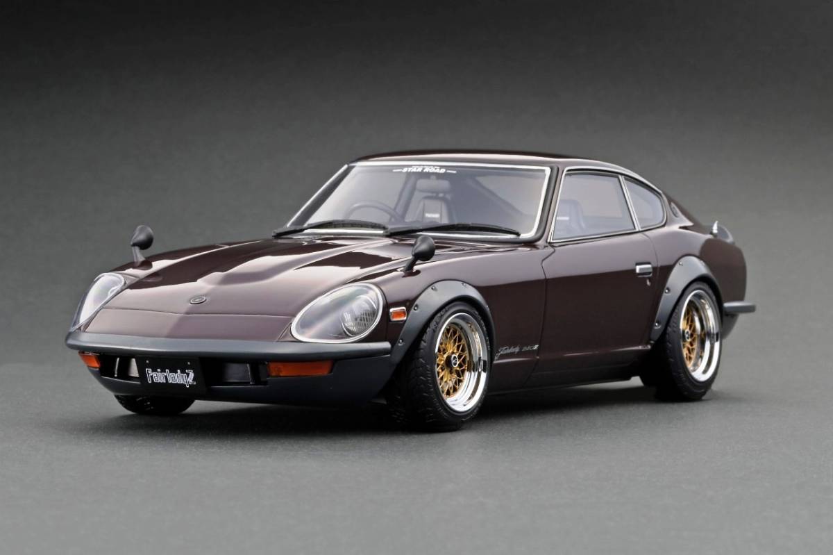 イグニッションモデル 1/18 日産 フェアレディ 240ZG (HS30) マルーン
