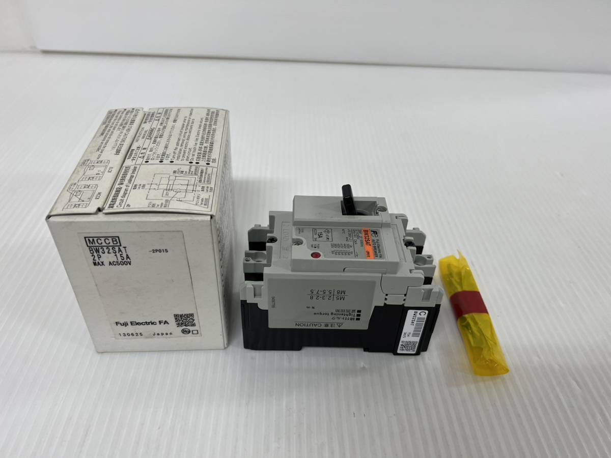 item_image_1