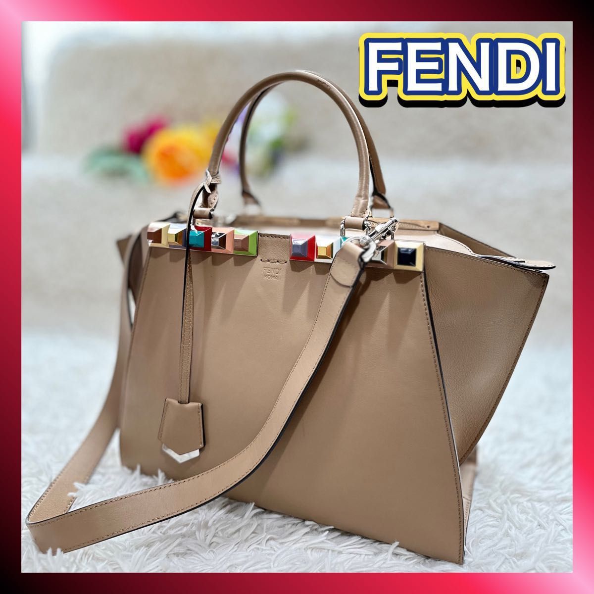 超希少】FENDI ミニトロワジュール 2way レザー マルチカラー ハンド