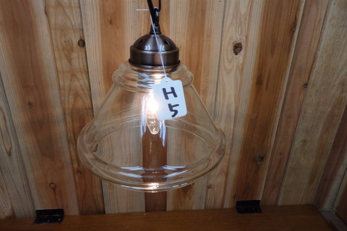 * hanging weight lowering : pendant lighting equipment * electro- .* transparent glass *H5*