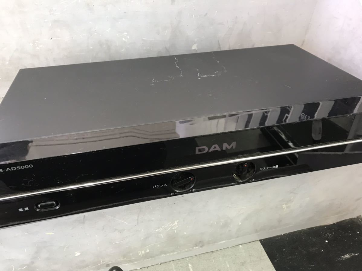 カラオケ用デジタルアンプ DAM-AD5000 スピーカー | egas.com.tr カラオケ用デジタルアンプ DAM-AD5000 スピーカー | egas.com.tr