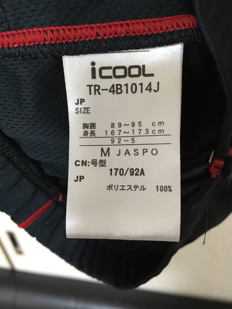 ティゴラ バイシクル サイクルジャージ ジャケット i COOL UVカット (TR-4B11014J) TIGORA サイクルウェア ジャージ ウェア M 赤黒の画像4