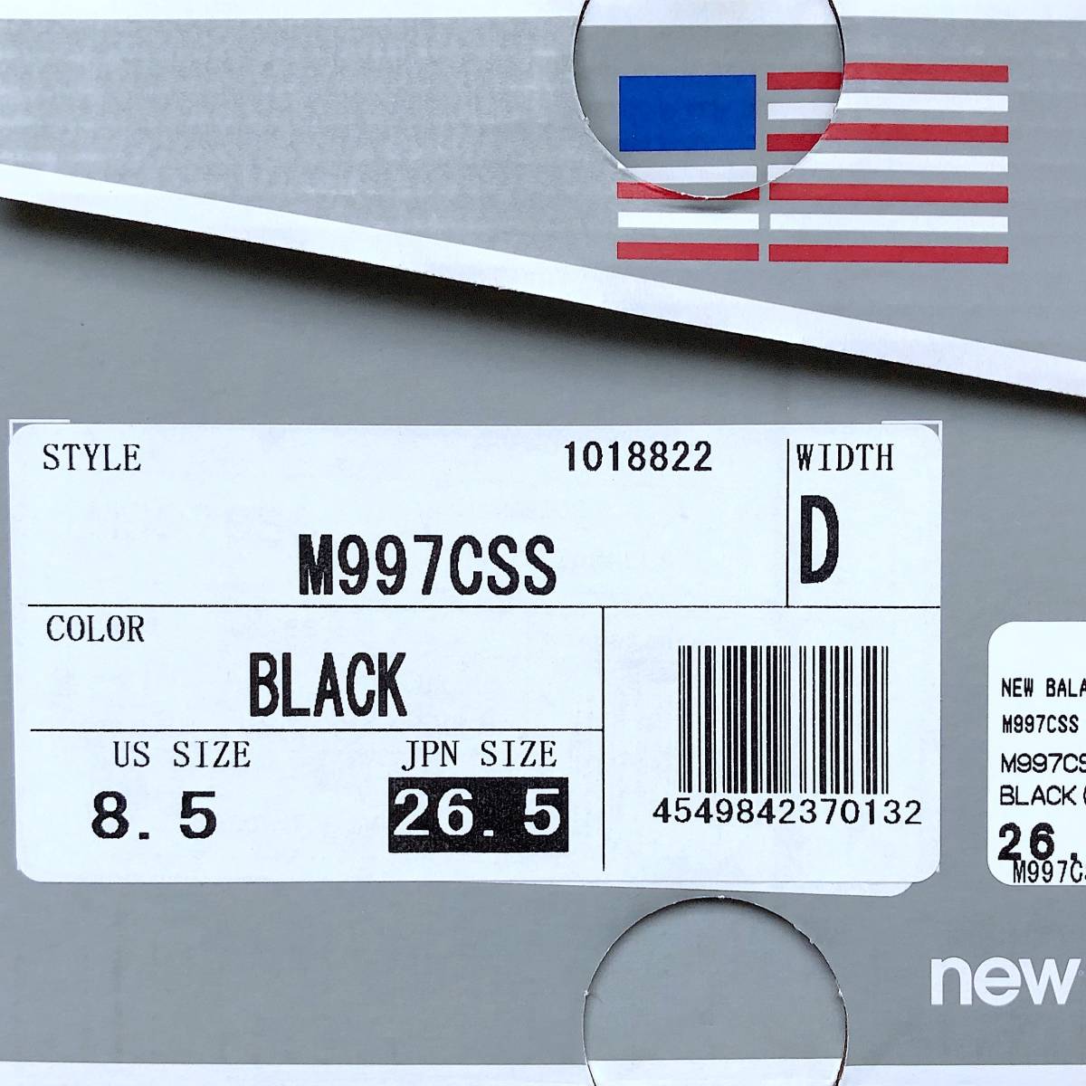 展開店舗限定 USA製 NEW BALANCE M997CSS “BLACK MAGNET” US8.5D 26.5cm スエード アメリカ米国製 ブラック×ネイビー×パープル×レッド_画像9