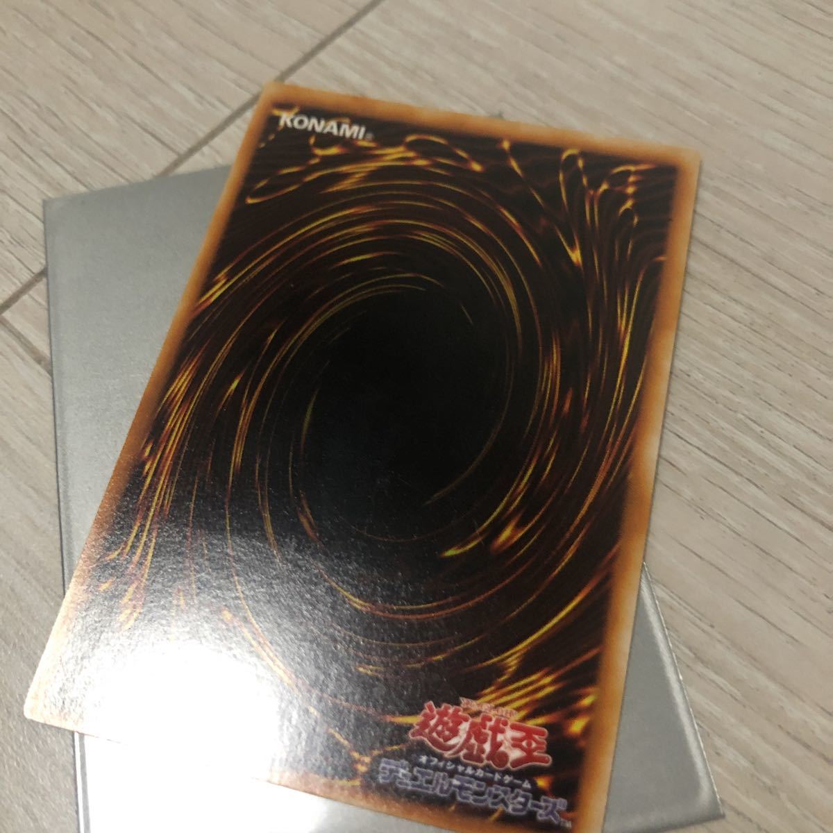 話題の人気 遊戯王 ライトニング ボルテックス レリーフpsa10 asakusa