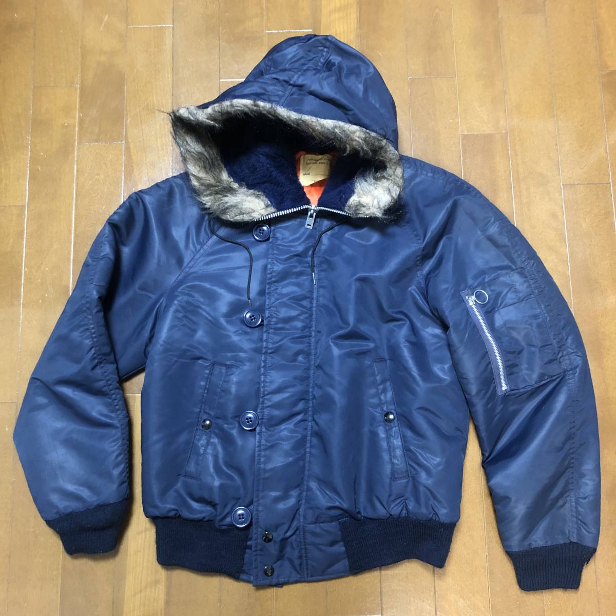 80\'s Vintage N2B military jacket nylon flight jacket S size old clothes navy navy blue fleece cotton inside 80 period 