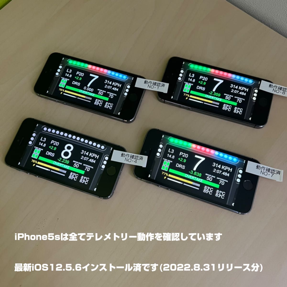 iPhone付】Thrustmaster フェラーリアドオンモニターキット iPhone付】Thrustmaster フェラーリアドオンモニターキット
