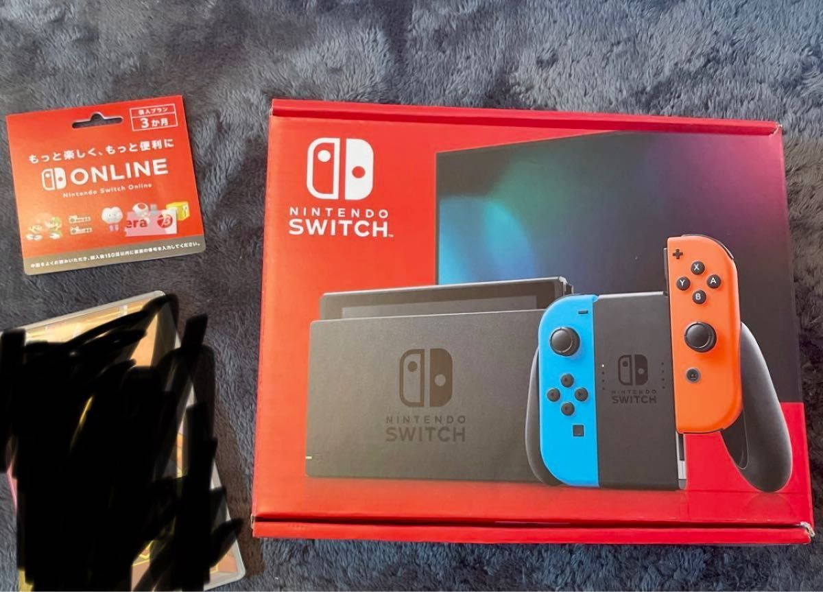 Switch本体 オンライン3ヶ月 - fundacionatenea.org