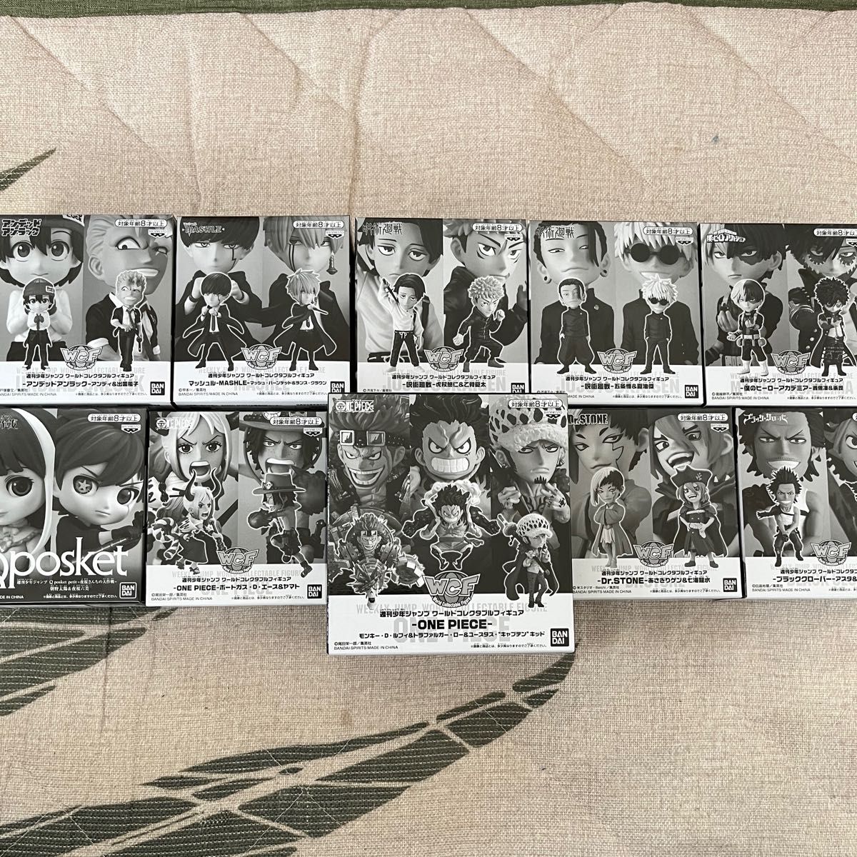 少年ジャンプ 応募者全員サービス フルコンプ フィギュア