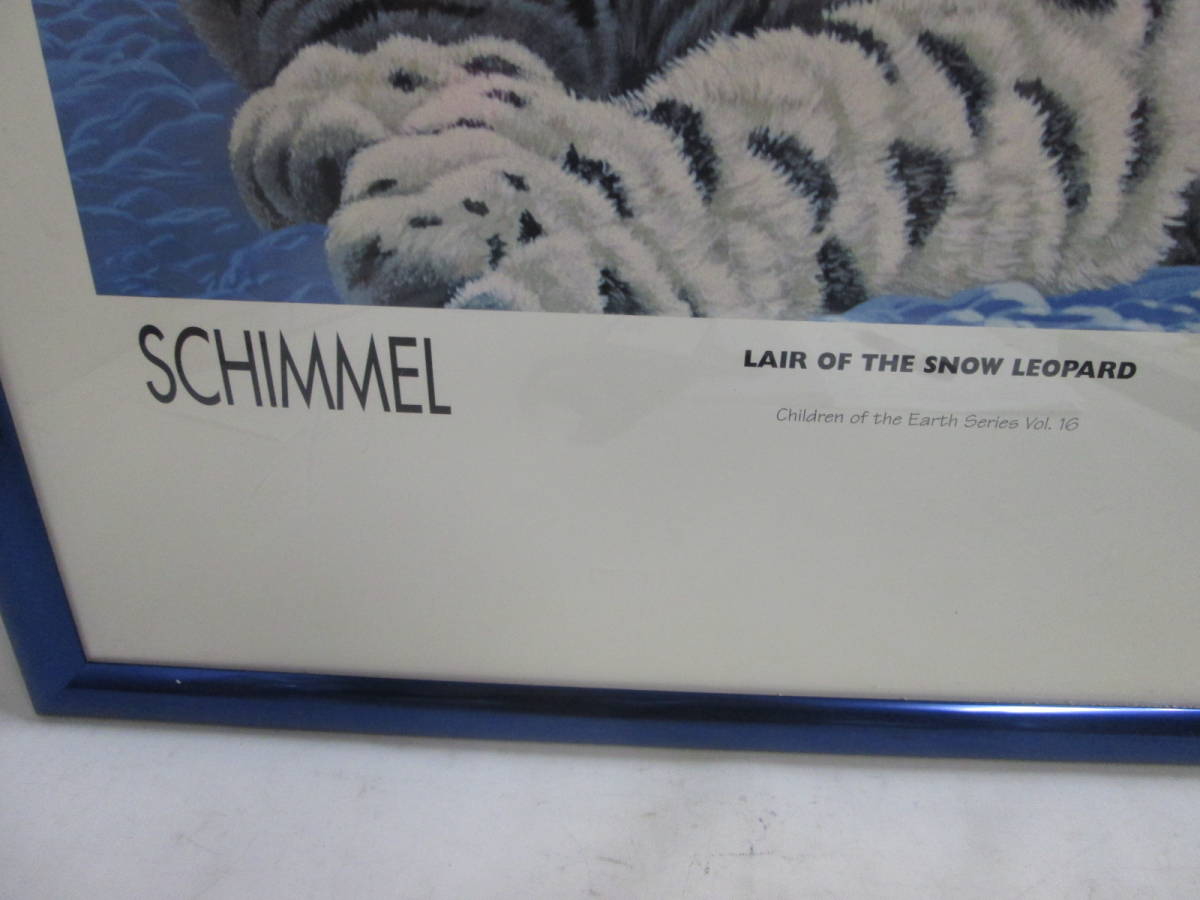 Schimmel Schim シム・シメール 額付き ポスター ６５X９５ｃｍ  ホワイトタイガー 裏面に少し痛み  の画像8