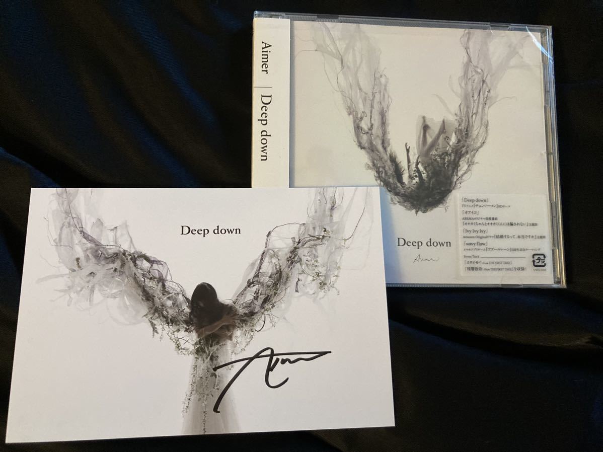 Yahoo!オークション - Aimer『Deep down』直筆サイン入りポスト Yahoo!オークション - Aimer『Deep down』直筆サイン入りポスト