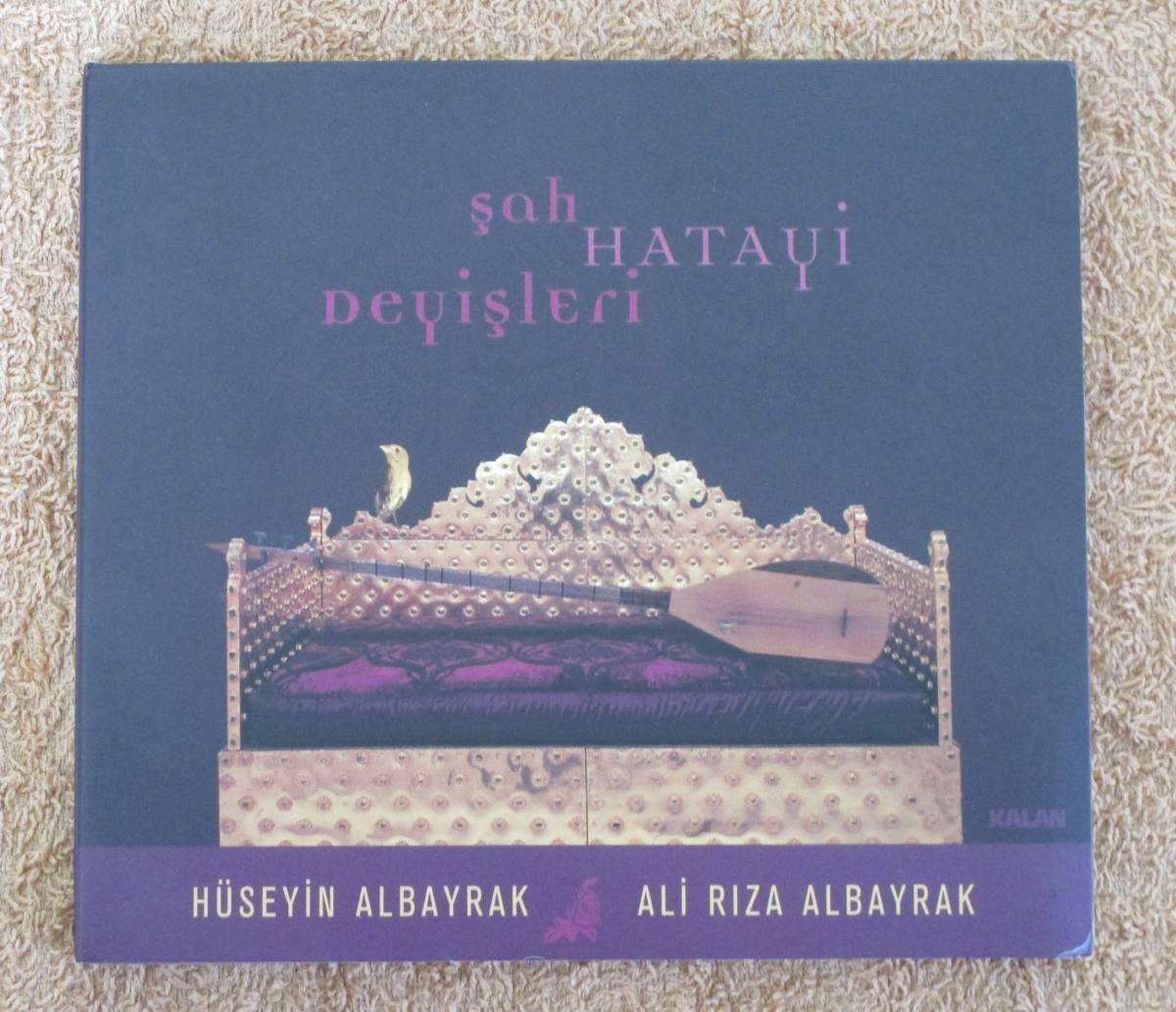 CD　トルコ盤　フセイン・アルバイラク Hseyin Albayrak & アリ・リザ・アルバイラク Ali Rza Albayrak 「ah Hatayi Deyileri」2004_画像1