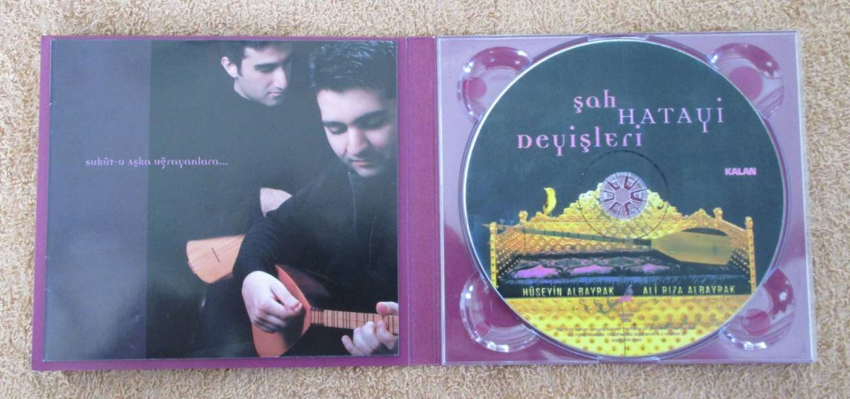 CD　トルコ盤　フセイン・アルバイラク Hseyin Albayrak & アリ・リザ・アルバイラク Ali Rza Albayrak 「ah Hatayi Deyileri」2004_画像2