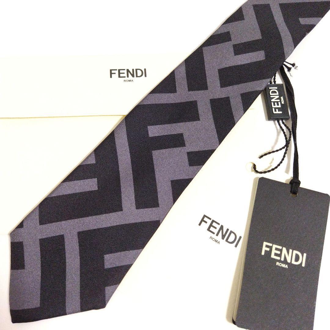 【即納&大特価】 【新品未使用】FENDI(フェンディ) ネクタイ グレー ズッカ柄 ハイブランド ネクタイ 【即納&大特価】 【新品未使用】FENDI(フェンディ) ネクタイ グレー ズッカ柄 ハイブランド ネクタイ
