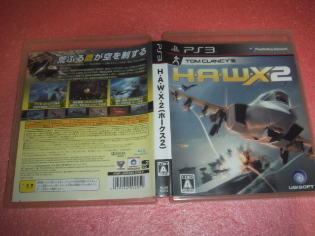  中古 PS3 H.A.W.X.2 ホークス2 動作保証 同梱可_画像1