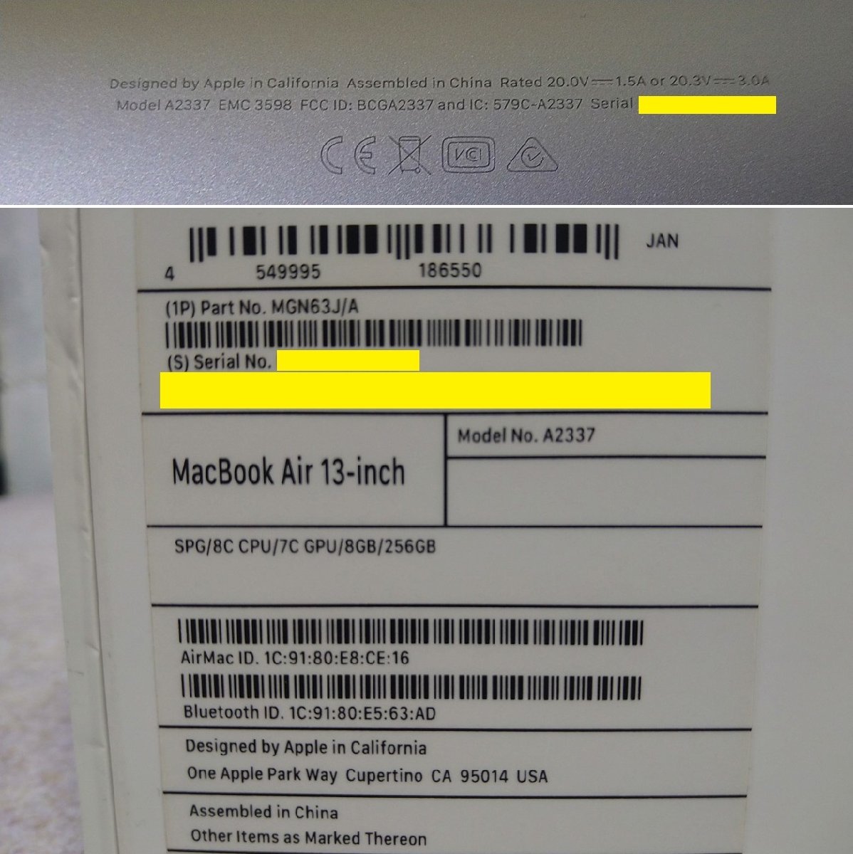 1円 美品 Apple Macbook Air (13inch, M1, 2020) MGN63J/A A2337 OS:Ventura/M1チップ/メモリ:8GB/SSD:256GB/充放電回数2回_画像9