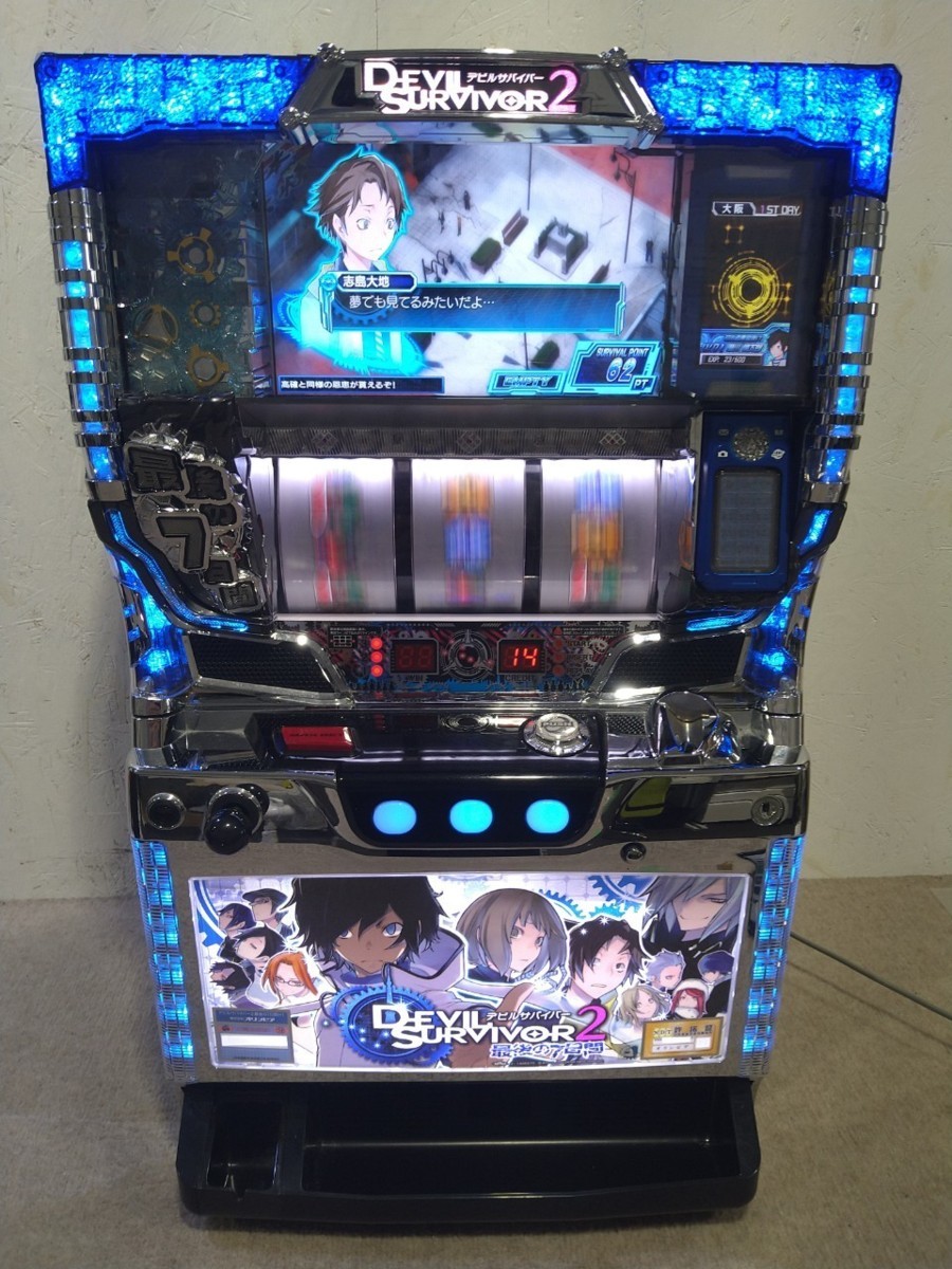 信託 デビルサバイバー2 の実機です かなり状態いいです asakusa.sub.jp
