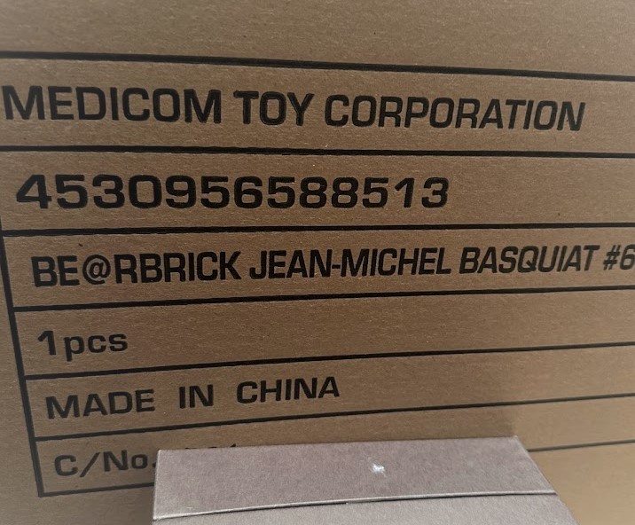 新品・未開封品☆BE@RBRICK JEAN-MICHEL BASQUIAT #6 1000% ベア