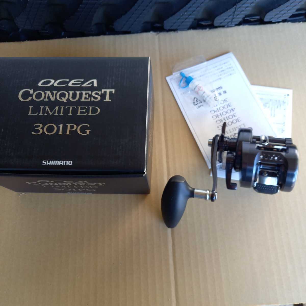 オシアコンクエストリミテッド301PG新品です shop.luxurycarcleaning.be