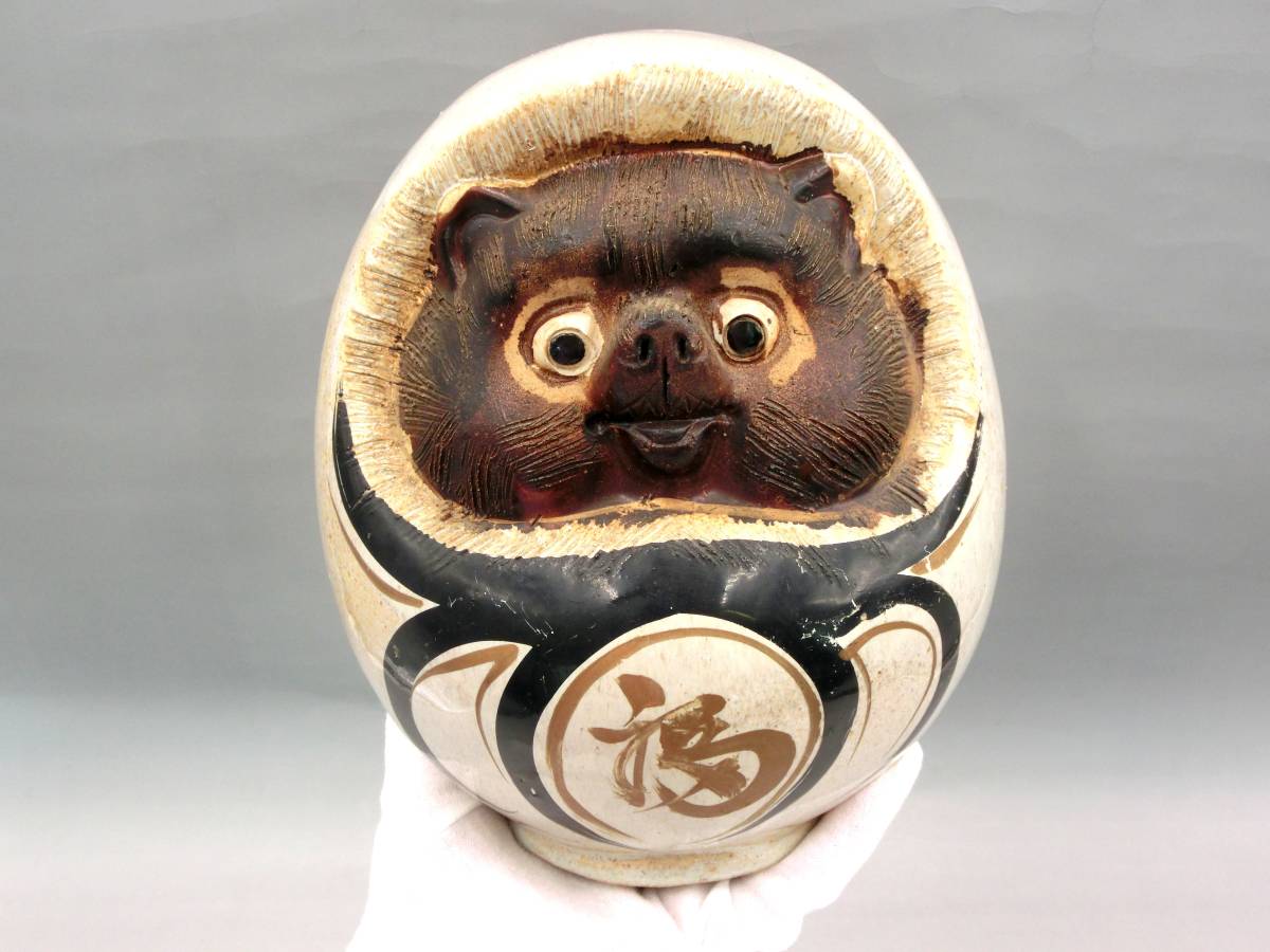 Yahoo!オークション - 時代物 昭和レトロ 信楽焼 貯金箱 たぬき Yahoo!オークション - 時代物 昭和レトロ 信楽焼 貯金箱 たぬき