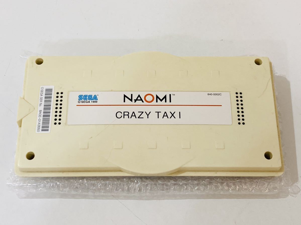 アーケード 基板 セガ クレイジータクシー（CRAZY TAXI）NAOMI(ナオミ) .