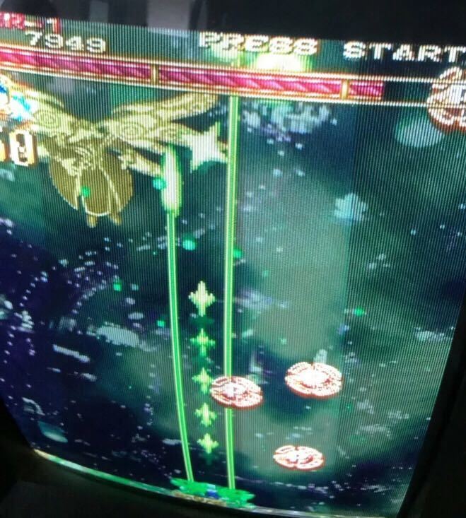 エスプガルーダ Espgaluda IGS 基板 アーケード カセット ソフト エスプガルーダ Espgaluda IGS 基板 アーケード カセット ソフト