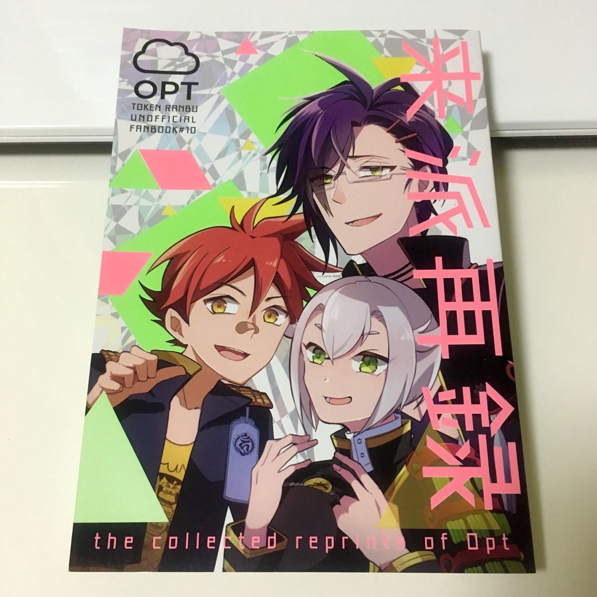 item_image_3