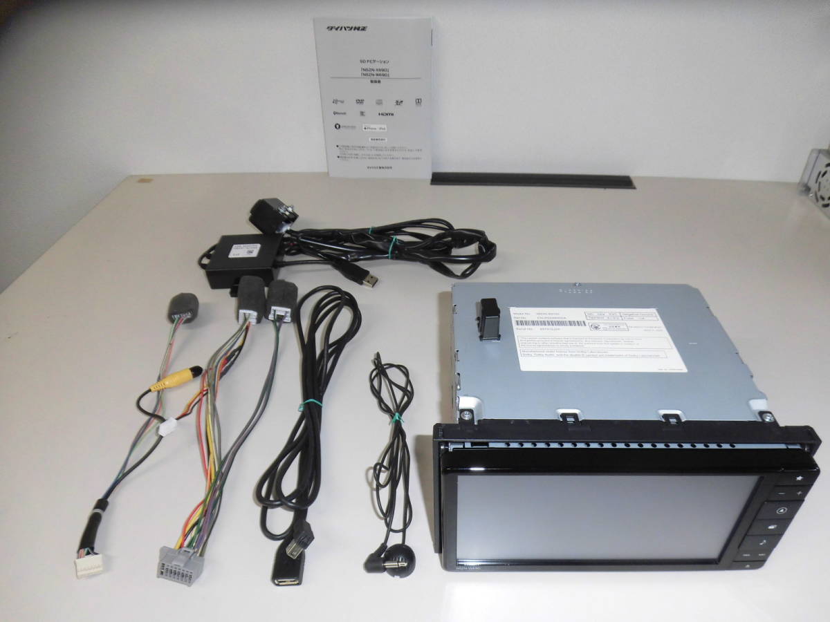 得価特価 ダイハツ 純正SDカーナビ(NSZN-W69D) ZXKts-m74409467549