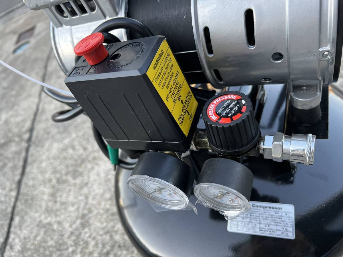 在庫あり 即納】 コンプレッサー 100v 静音 オイルレス 40L 1683