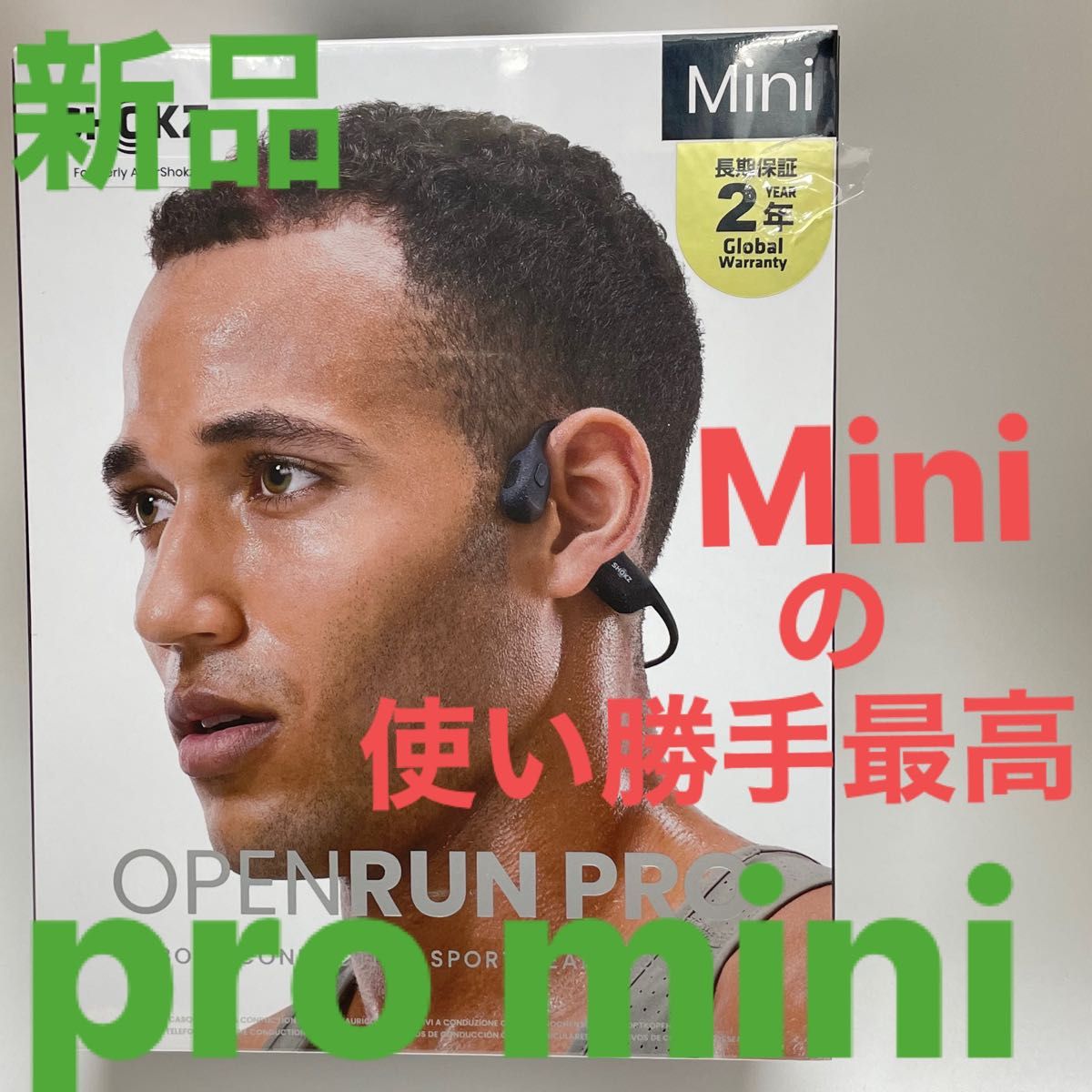 クリスマスファッション Shokz OPENRUN PRO Mini ブラック sushitai.com.mx