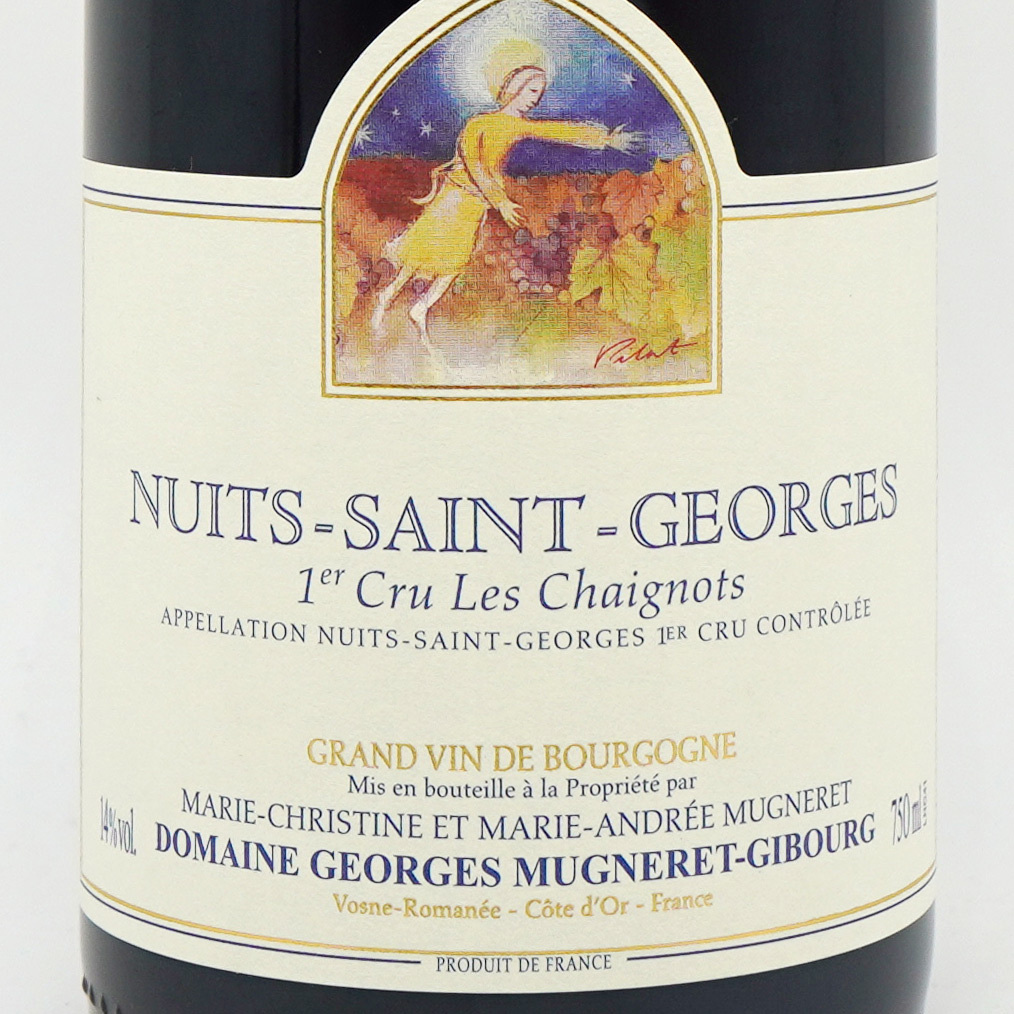 2012 NSG ヴィーニュ・ロンド Georges Mugneret Gibourg