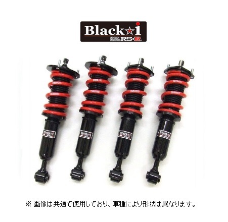 RS★R ブラックi 車高調 クルーガー ACU20W 前期 ～H15/7