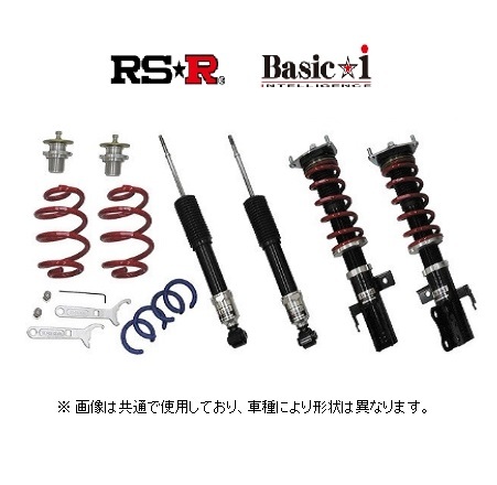 RS★R ベーシックi (推奨) 車高調 アクセラ スポーツ BM2FS/BMEFS/BM5FS_画像1