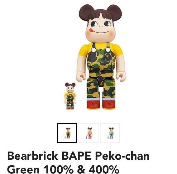 BE@RBRICK BAPE(R) ペコちゃん グリーン 100% & 400% harpoonharry.com
