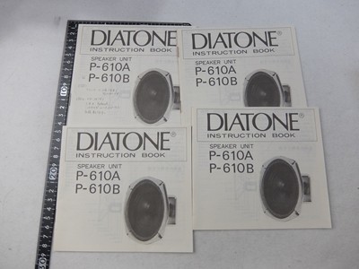 EA30/DIATONE P-610A/P-610Bの説明書 ダイヤトーン 　　4点まとめて_画像1