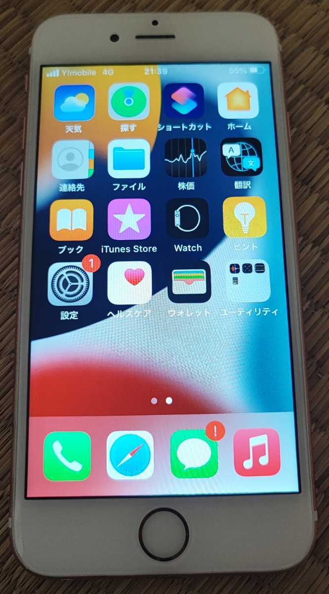 iphone6s 32gb　SIMフリー　ローズゴールド　SIMロック解除済_画像1
